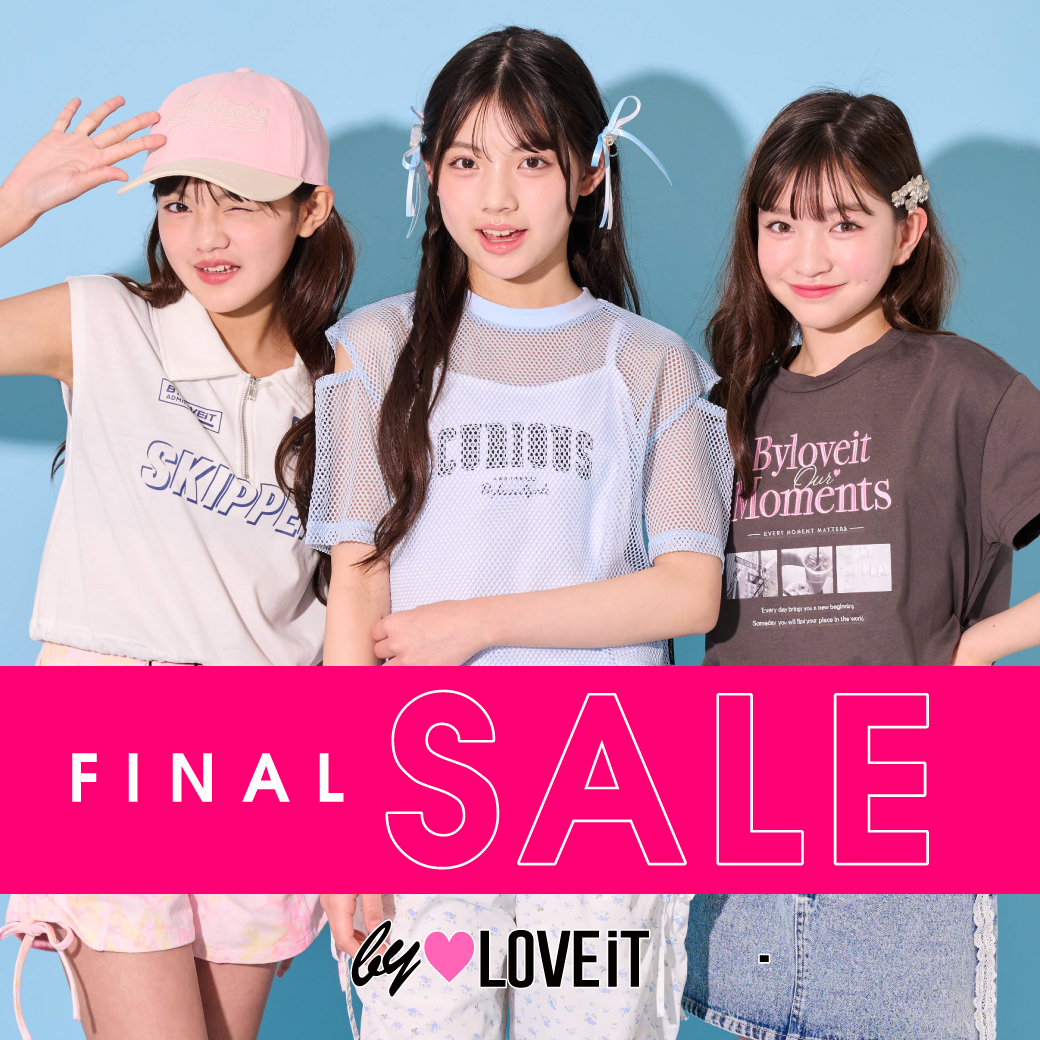 by LOVEiT サマークリアランス　最新プライスダウンアイテムをCHECK！