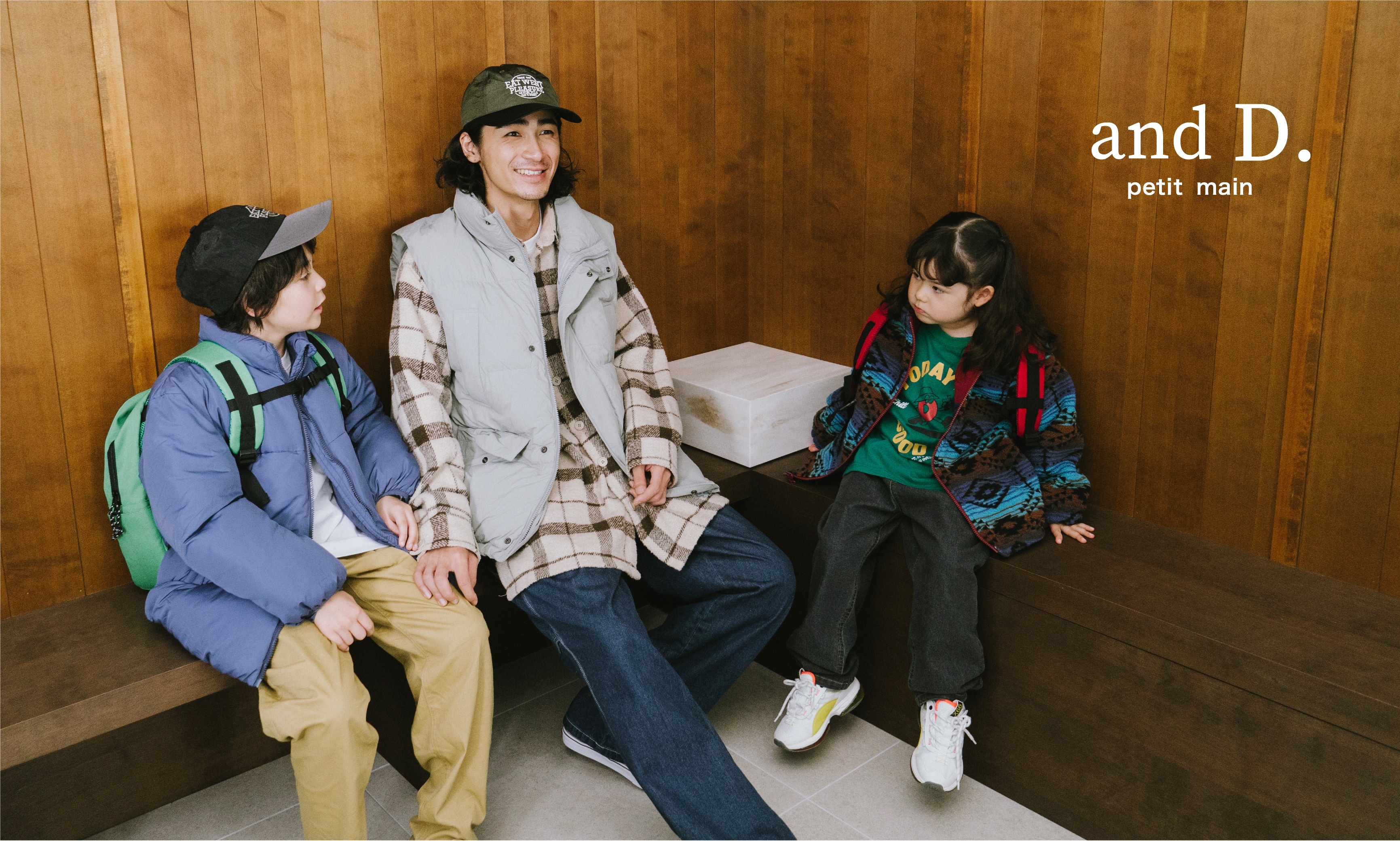 and D. petit main DEBUT!