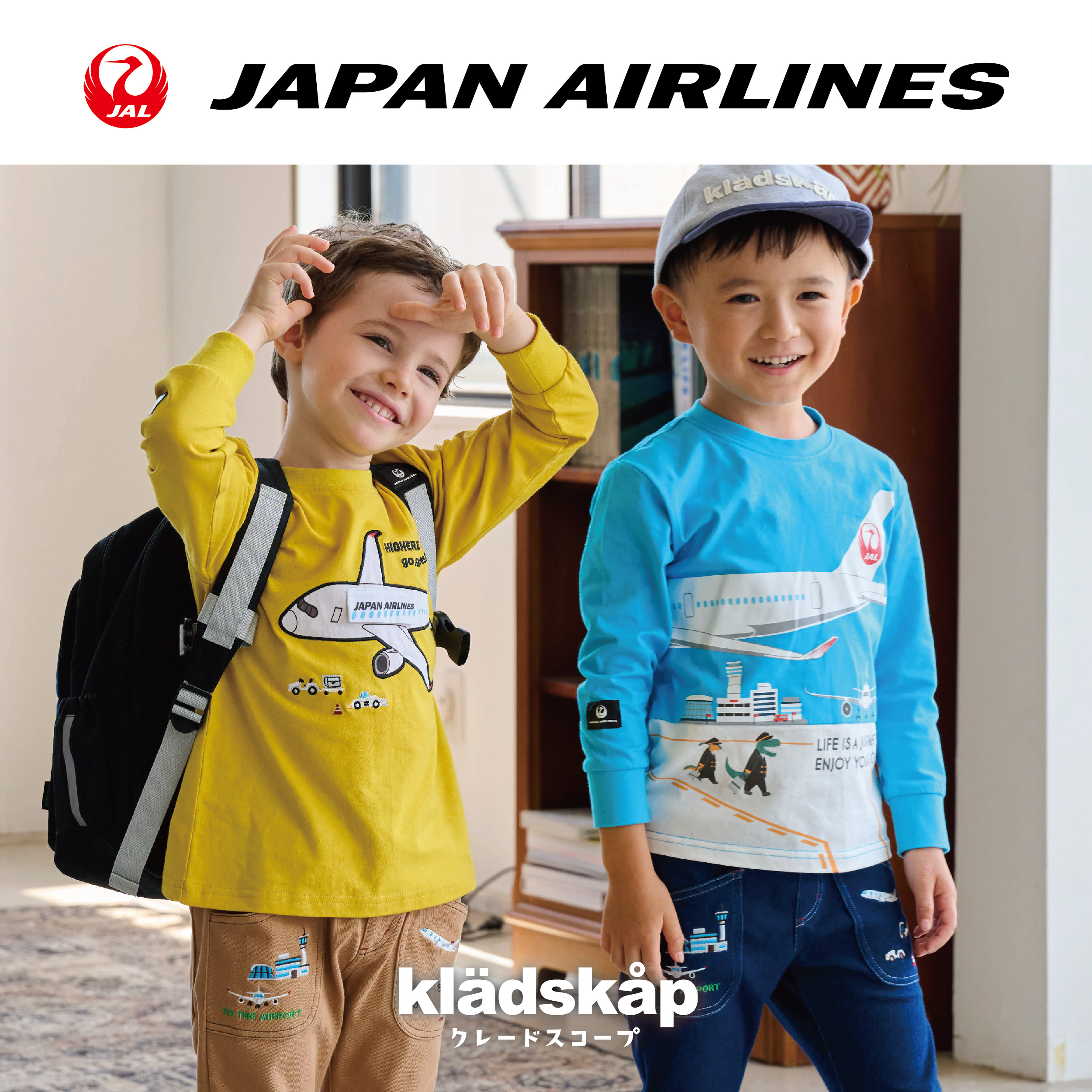 JAL