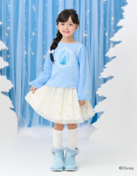 mezzo piano FROZEN COLLECTION 2024