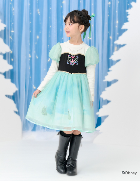 mezzo piano FROZEN COLLECTION 2024