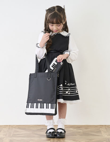 Autumn Collection 2025