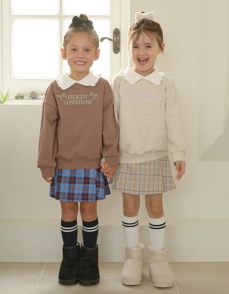 lycee mine 2024 winter collection