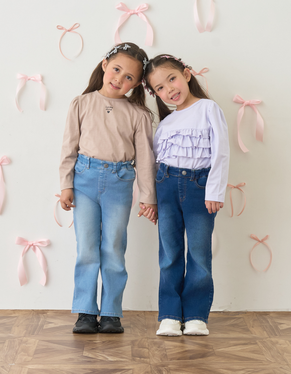 lycee mine 2025 autumn collection