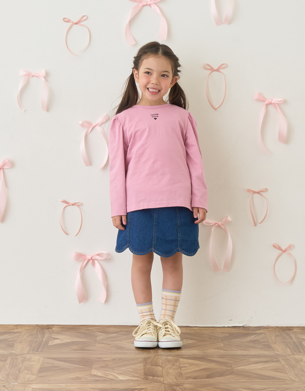 lycee mine 2025 autumn collection