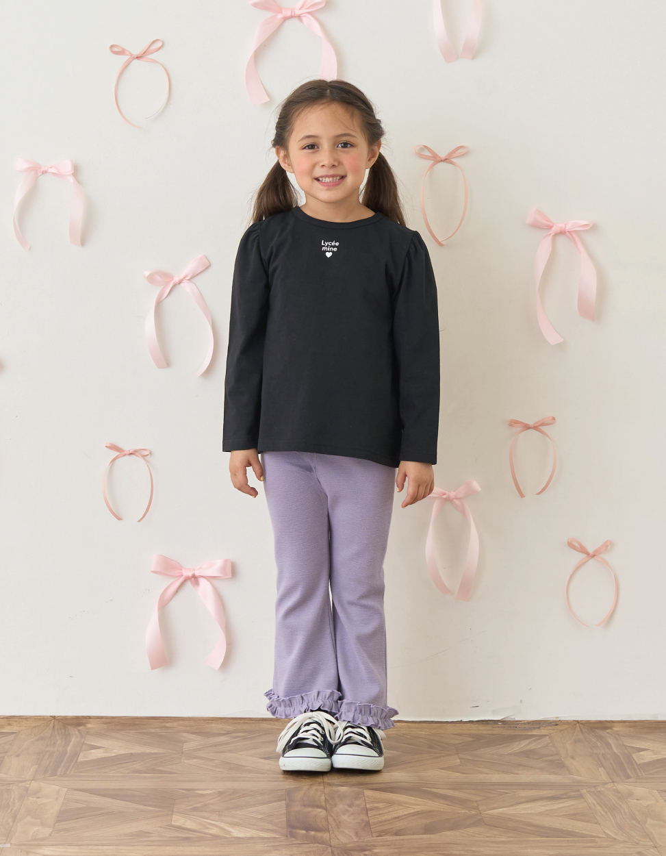 lycee mine 2025 autumn collection
