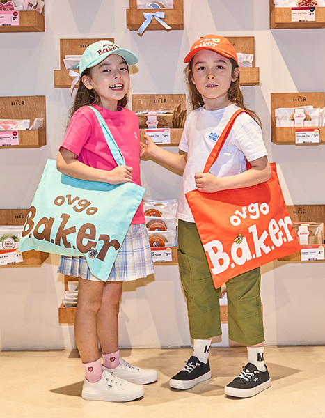 minimal ovgo B.a.k.e.r collection2025