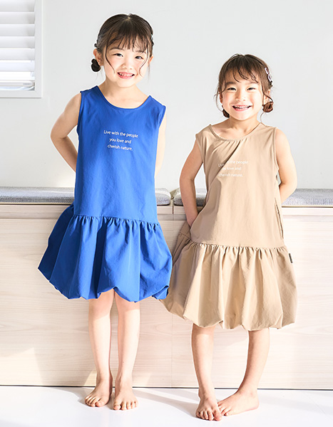 and D. summer collection 2025.5