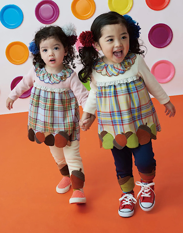 baby Cheer 2024 Autumn&Winter Collection