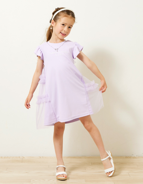 KP 2025 SUMMER COLLECTION
