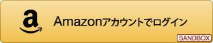 Amazon Pay