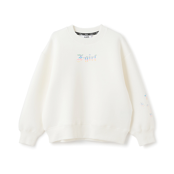 9244205
