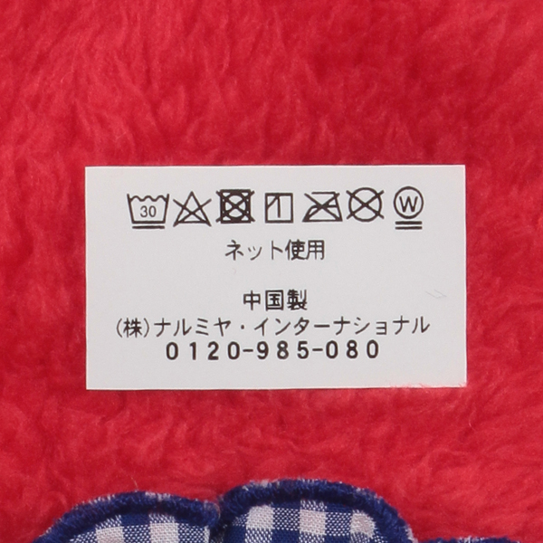 1534402