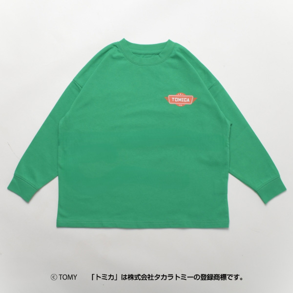 3953206
