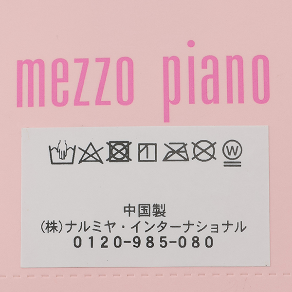 6044405