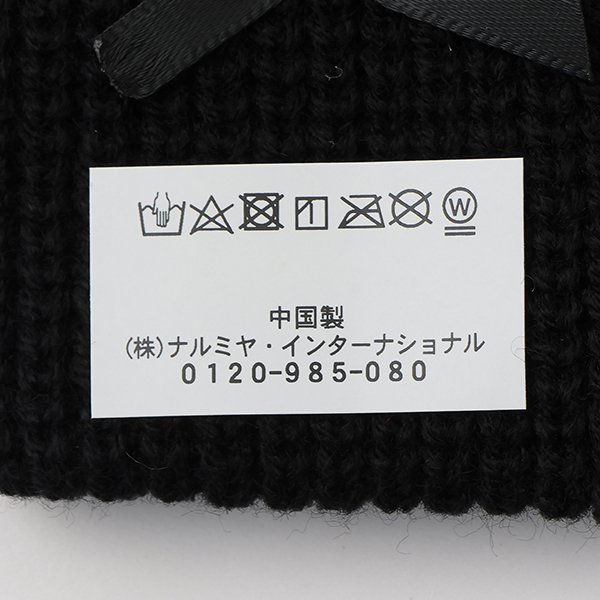 7843435