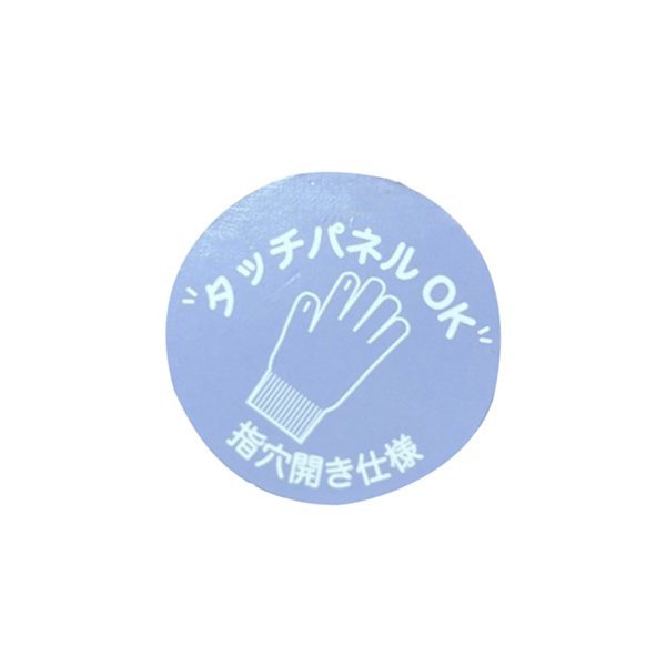 8343464