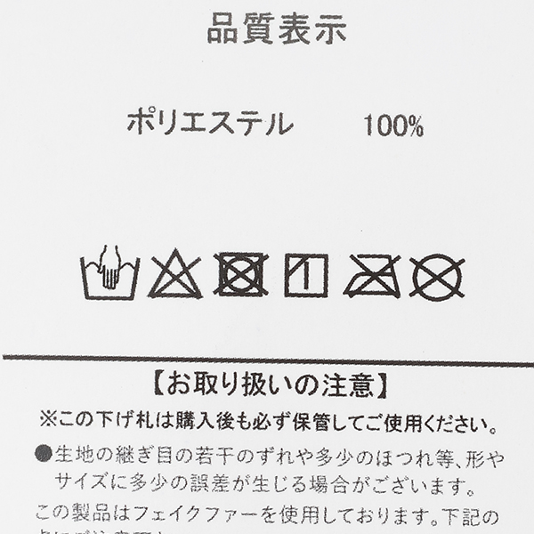 8343484
