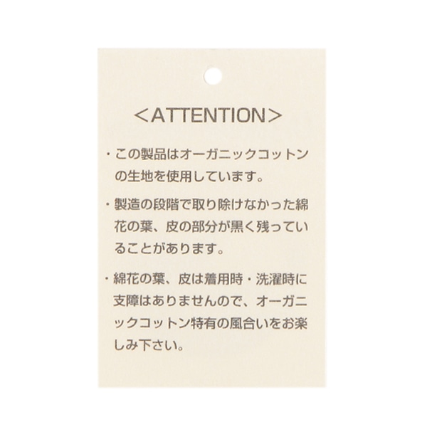 1201404