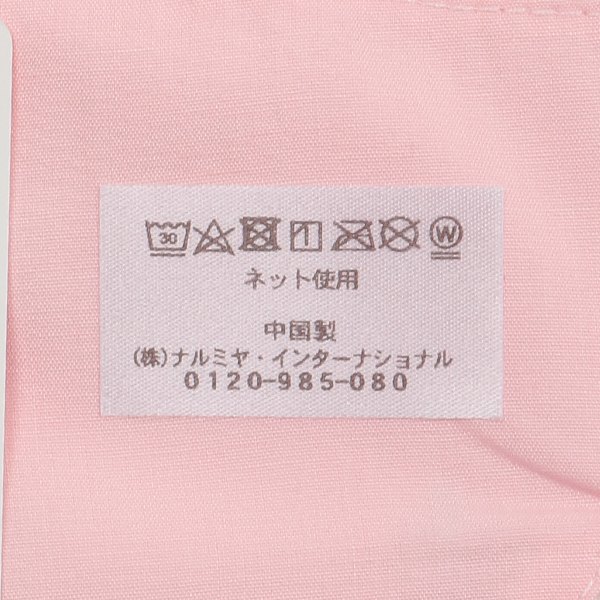 6242505