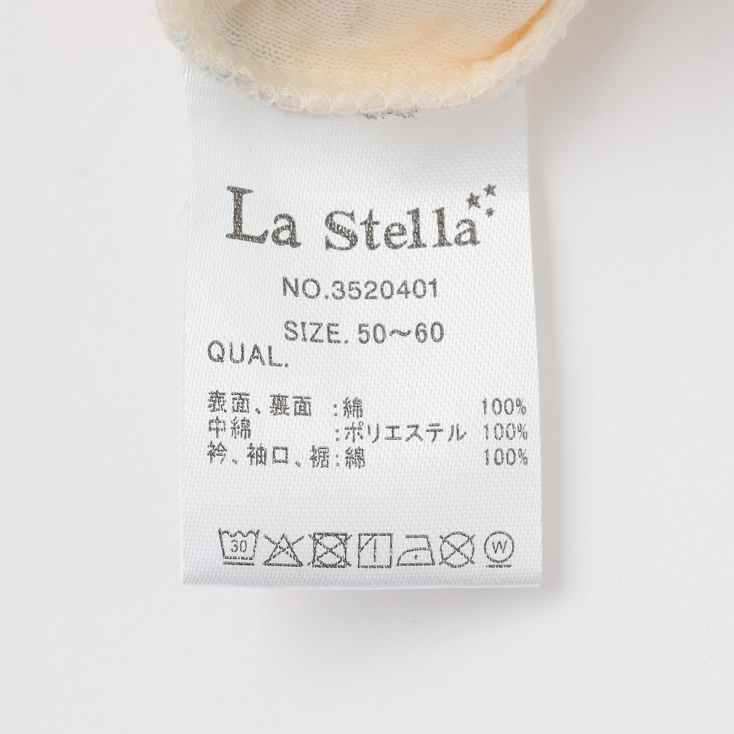6953442