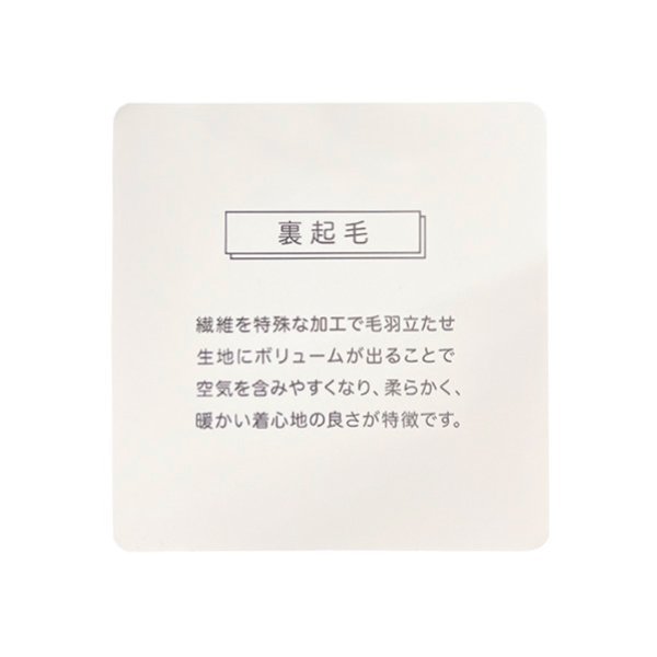 8344219