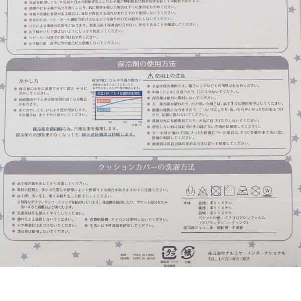 9602517
