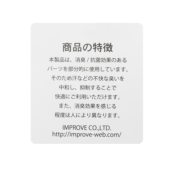 3352402