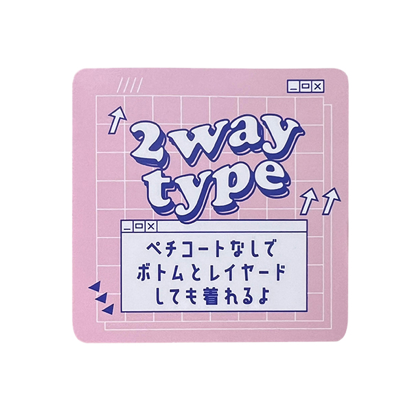8341105