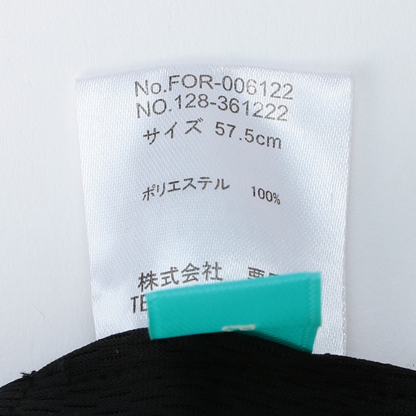 3323403