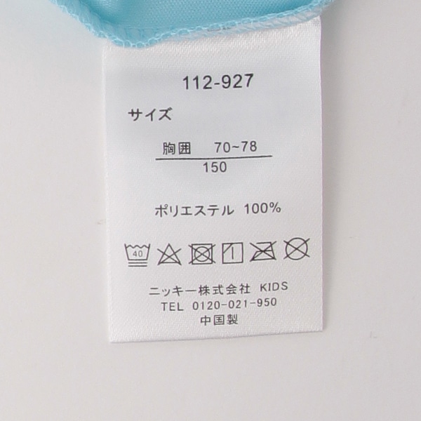 8321625
