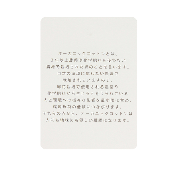 9442501
