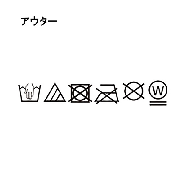 6753207