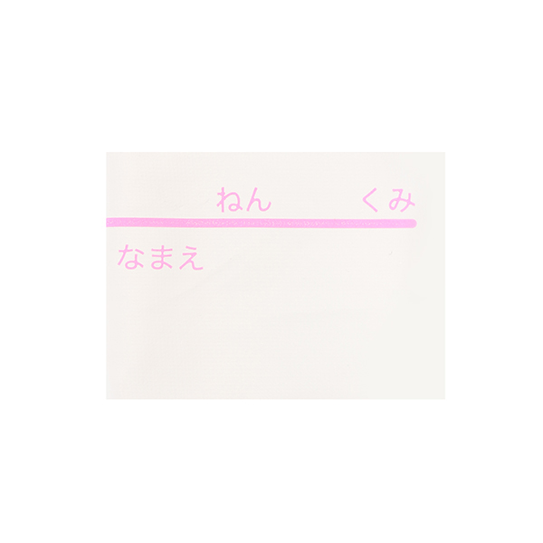 6041408
