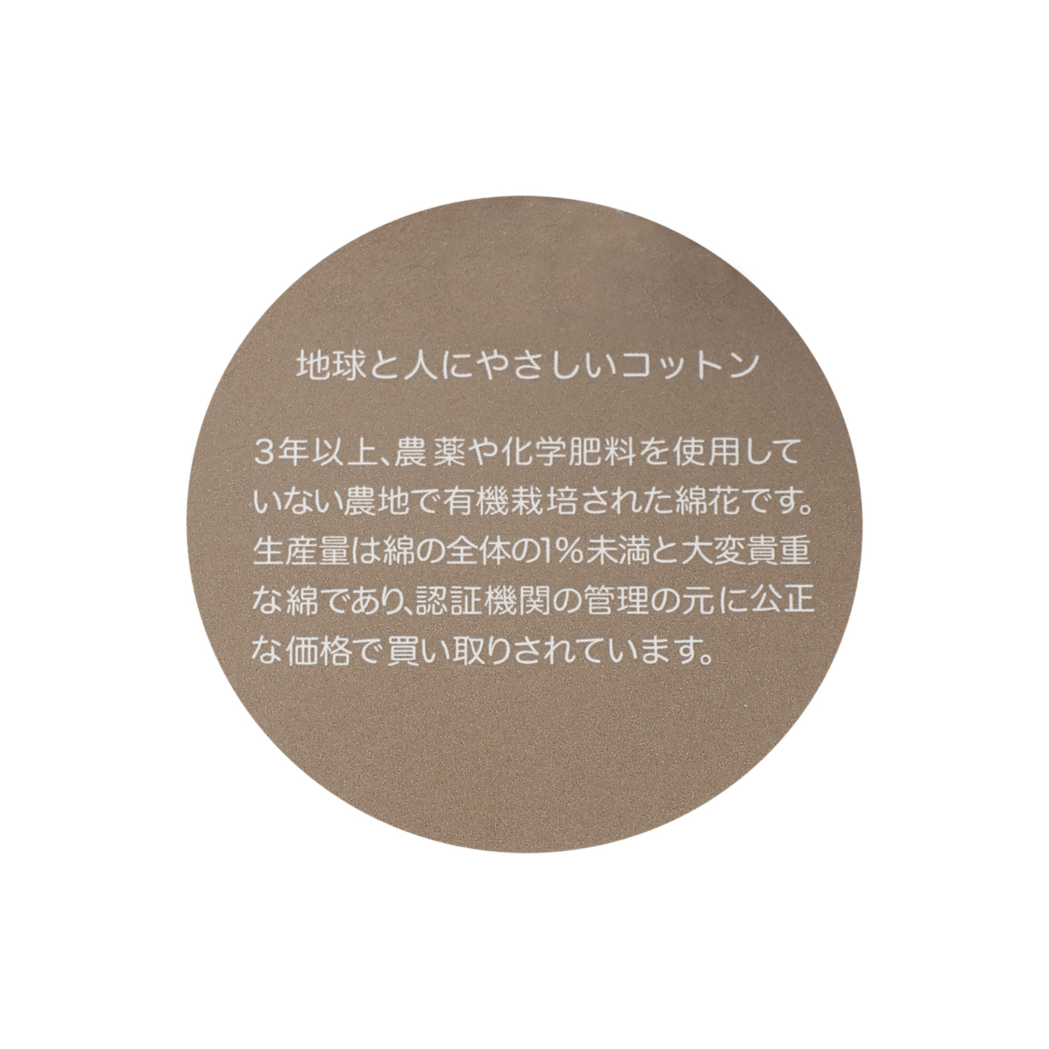 9653541