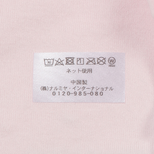 6241511