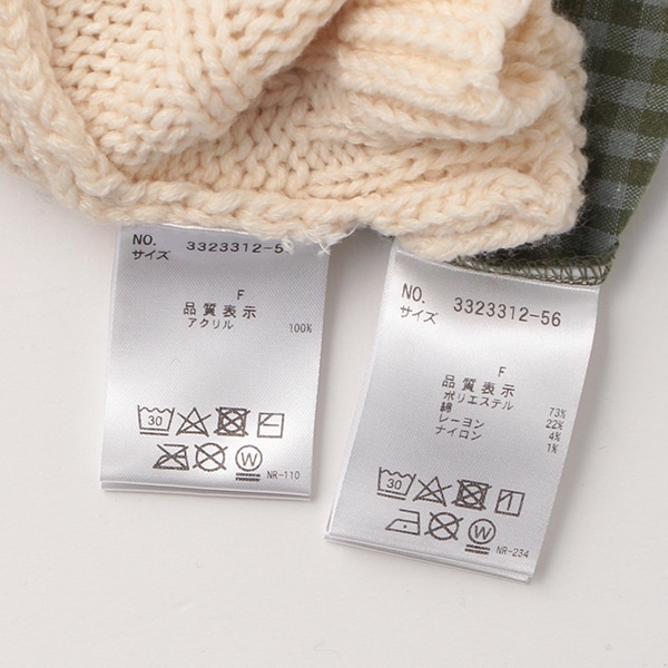 3323312