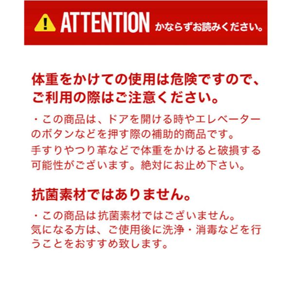 3701458