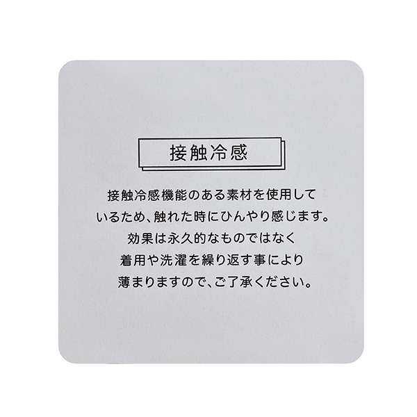 7753306