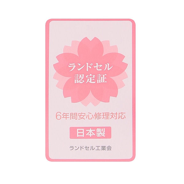 8621668