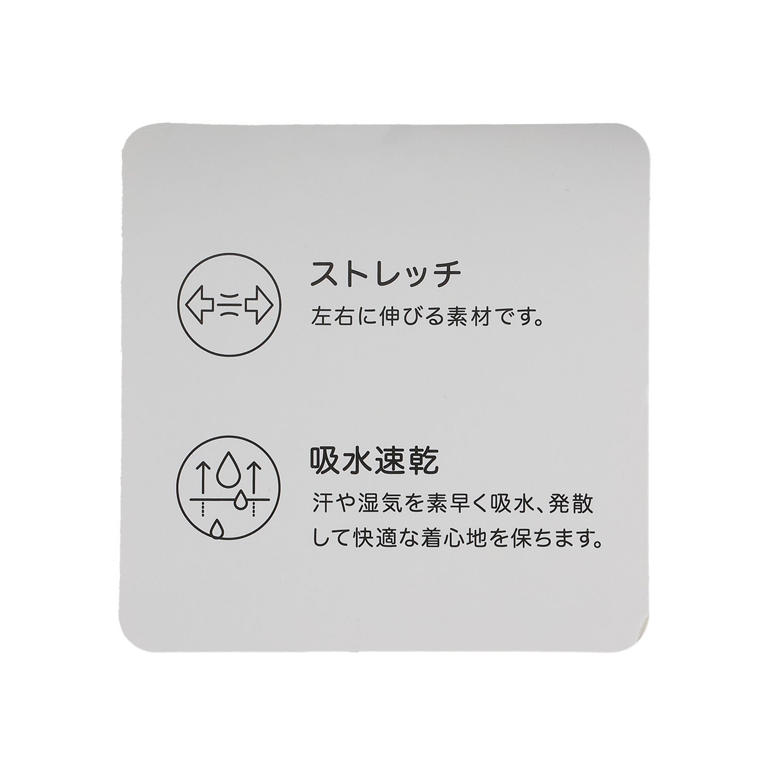 7753110