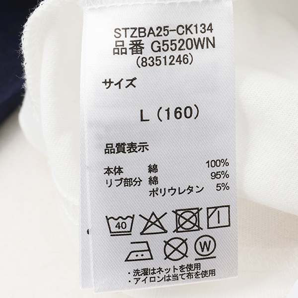 8351246