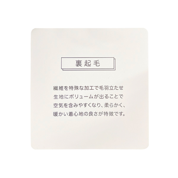 8344214