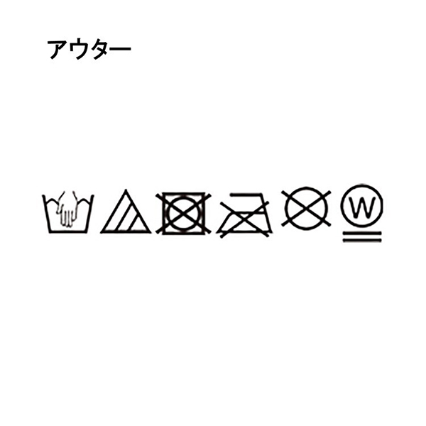 6743248