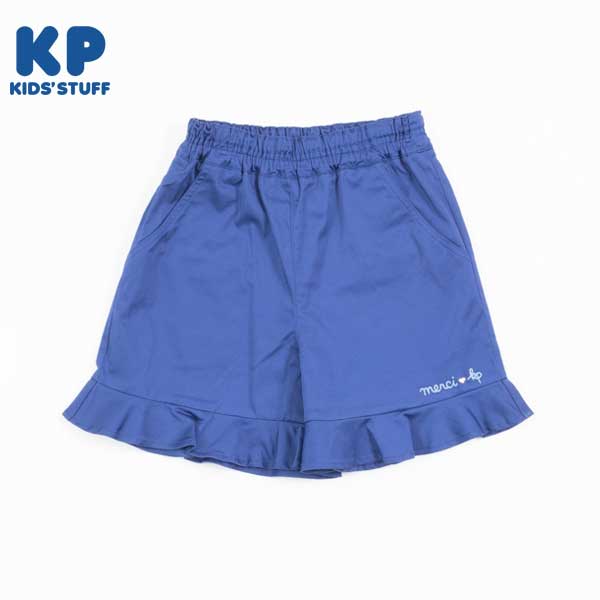 裾フリルのストレッチキュロット(140～160)