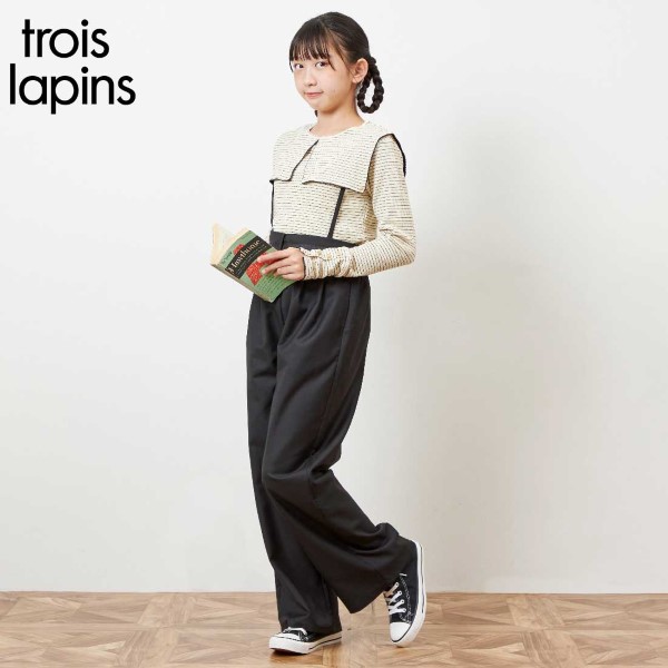 troislapins サスペンダー付きワイドパンツ(140～160)