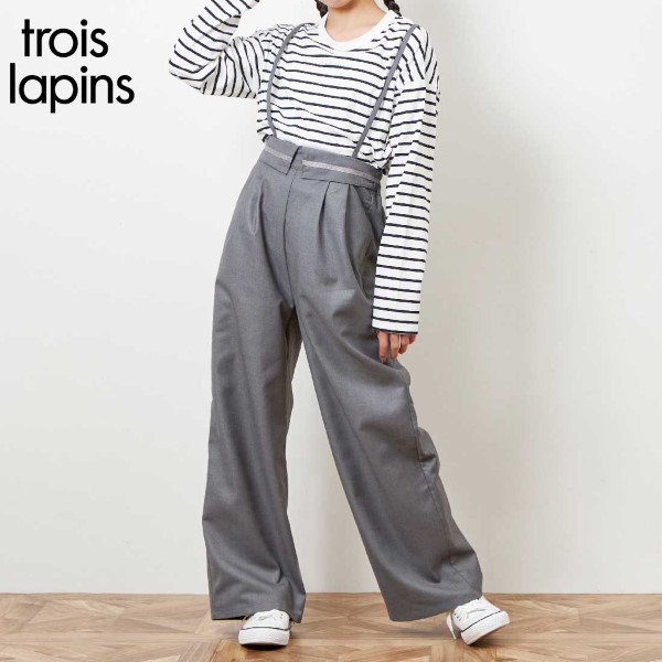 troislapins サスペンダー付きワイドパンツ(140～160)