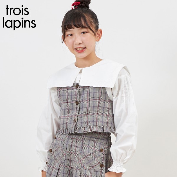 troislapins ビッグカラーブラウス(140～160)