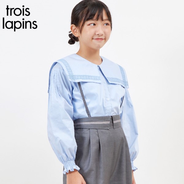 troislapins ビッグカラーブラウス(140～160)