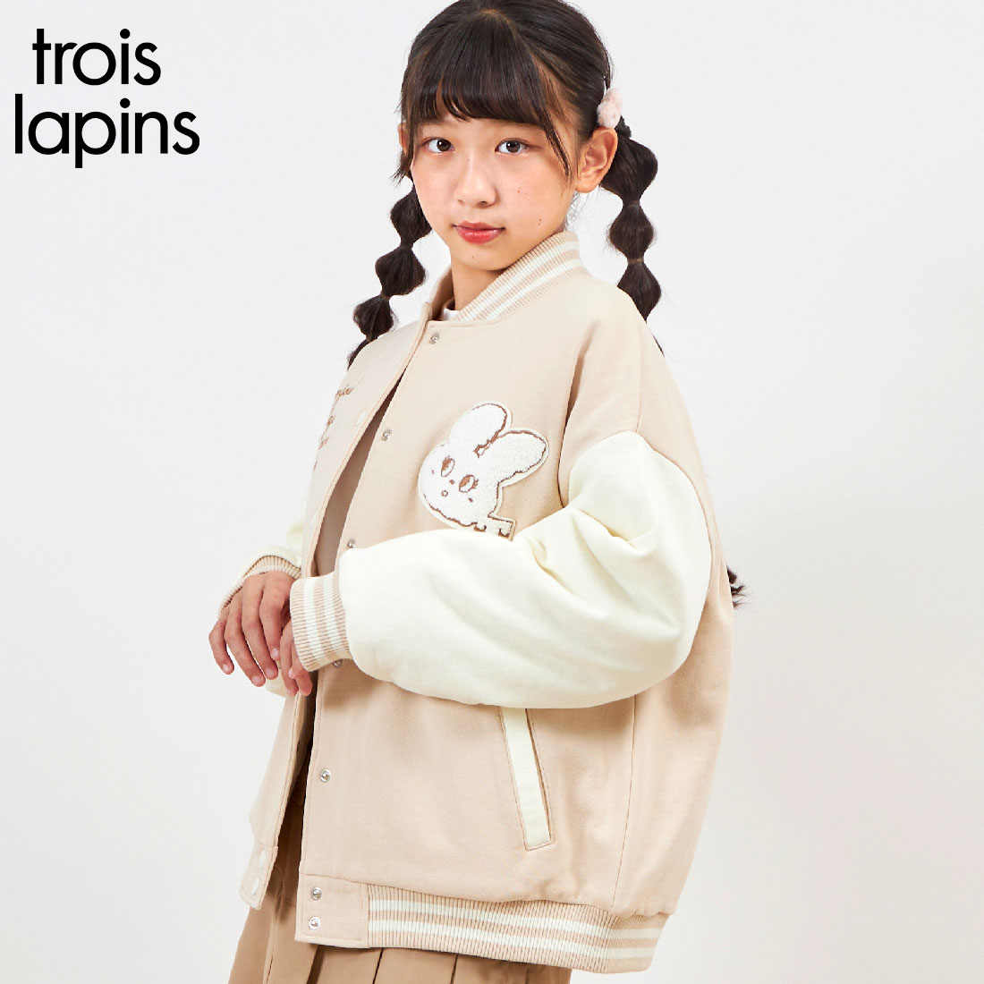 troislapins うさぎワッペンスタジャン(140～160)